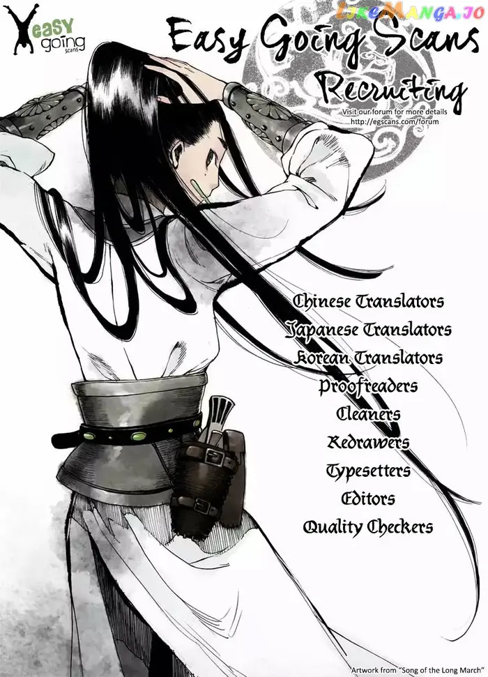 Bungou Stray Dogs Chapter 25 image 42_optimized